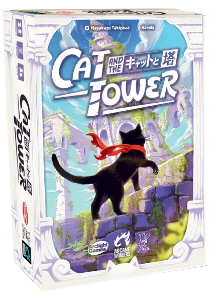 Cat and the Tower - English - AW27CAT