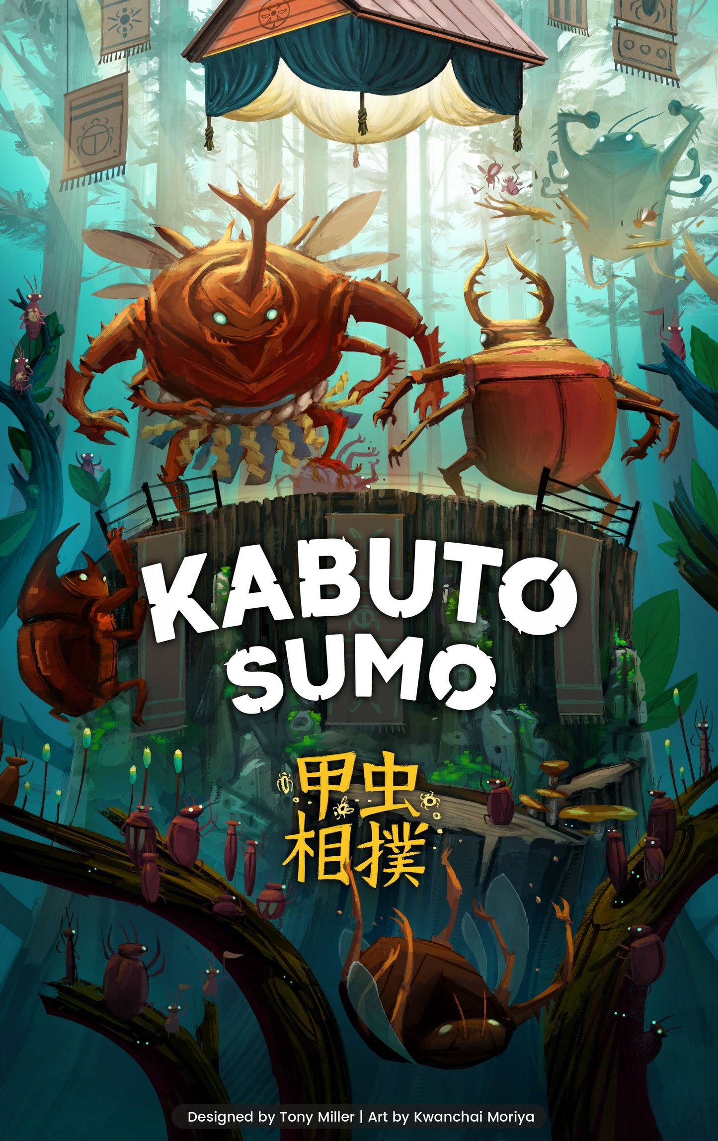 Kabuto Sumo - English - ALL005