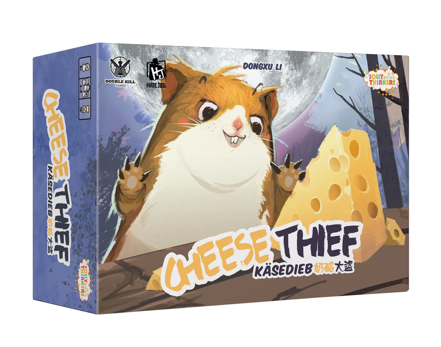 Cheese Thief - English - D55873