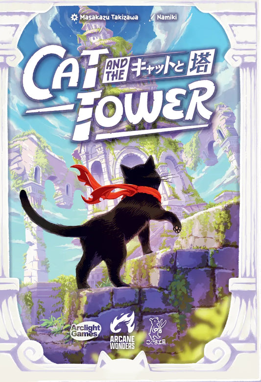Cat and the Tower - English - AW27CAT